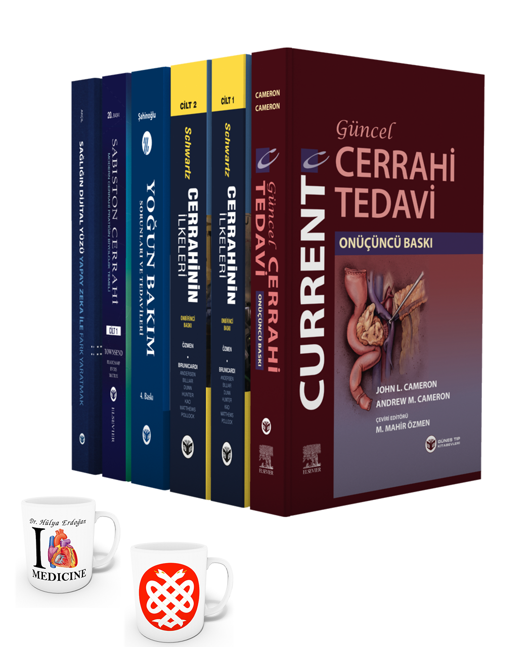 Muhteşem Cerrahi Textbook Seti